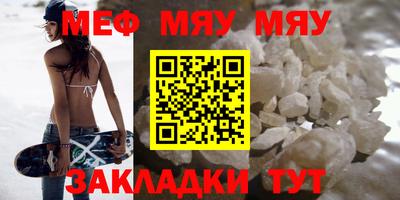хмурый Рыбинск