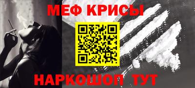 экстази Рязань