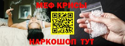 хмурый Рыбинск