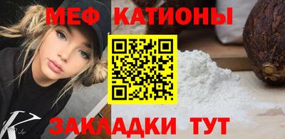 экстази Рязань