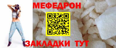экстази Рязань