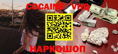 экстази Рязань