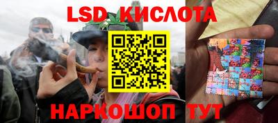 хмурый Рыбинск