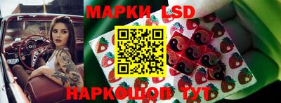 экстази Рязань