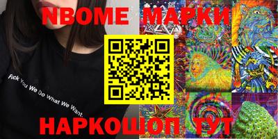 хмурый Рыбинск