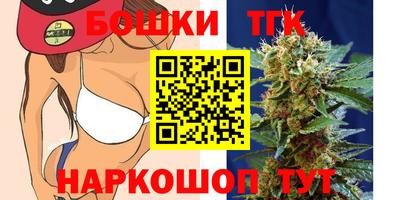 альфа пвп Гулькевичи