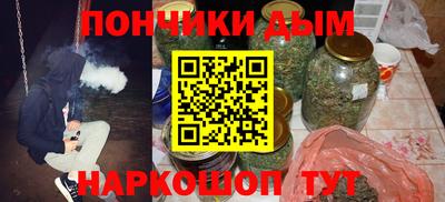 экстази Рязань
