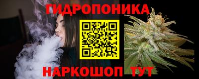 хмурый Рыбинск
