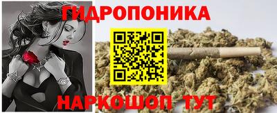 экстази Рязань