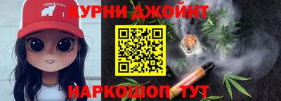 хмурый Рыбинск