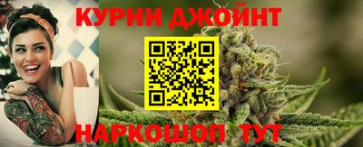 COCAINE Рузаевка