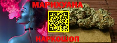 экстази Рязань