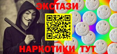 хмурый Рыбинск