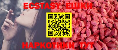 хмурый Рыбинск