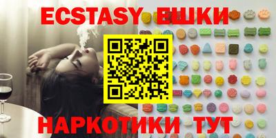 хмурый Рыбинск