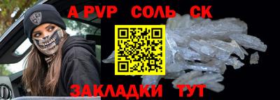 хмурый Рыбинск