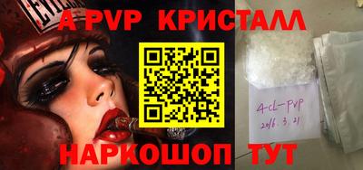 хмурый Рыбинск