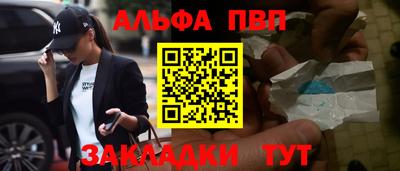 хмурый Рыбинск