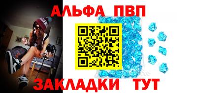 хмурый Рыбинск