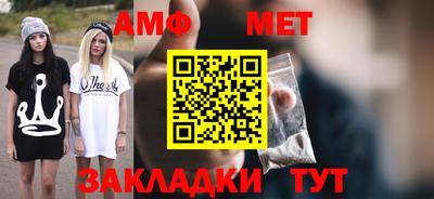 COCAINE Рузаевка