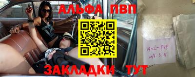 экстази Рязань