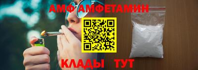 COCAINE Рузаевка