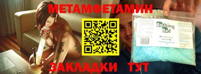 экстази Рязань