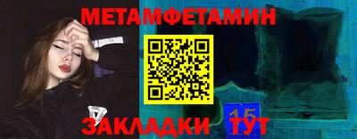 экстази Рязань