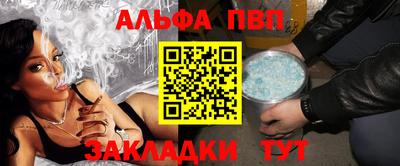 хмурый Рыбинск