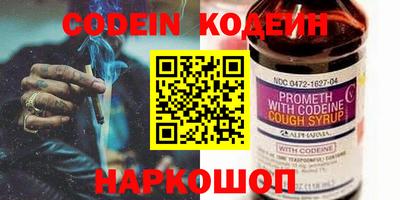 хмурый Рыбинск