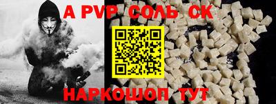 хмурый Рыбинск