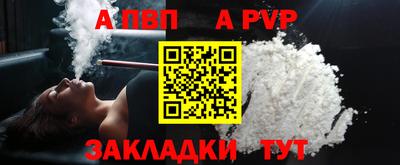 экстази Рязань
