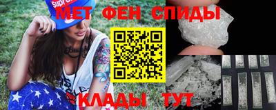 COCAINE Рузаевка