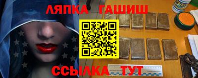 хмурый Рыбинск