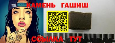 экстази Рязань