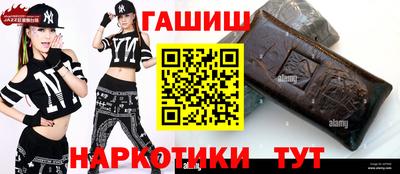 экстази Рязань