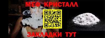 COCAINE Рузаевка